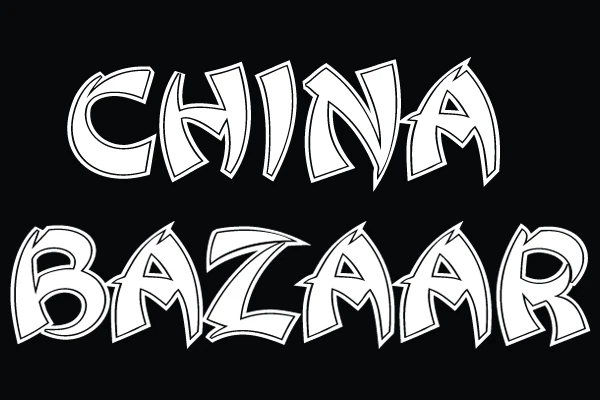 China Bazaar logo